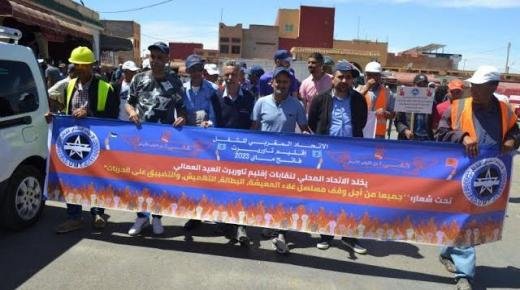 فاتح ماي ..لهيب الأسعار و الرفع من الأجور..يتسيد مطالب شغيلة الاتحاد المغربي للشغل
