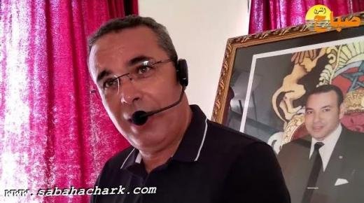 رئيس مجلس جماعة العيون أيدينا ممدودة لتطوير التعاون مع الجمعيات الجادة