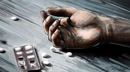 بعد ان اتهم باختلاس 200 مليون مدير وكالة بنكية ينتحر داخل منزله