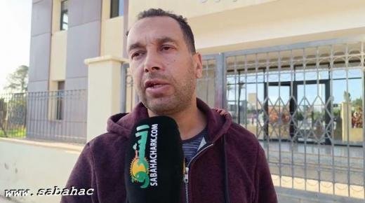 لهذه الأسباب الساكنة تحتج أمام مقر باشوية العيون سيدي ملوك