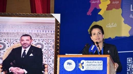 ليلى بنعلي .. المؤتمر الجهوي الثالث محطة تنظيمية لتجديد الثقة في العمل السياسي بجهة الشرق