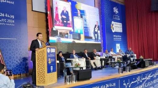 أقوى لحظات المؤتمر الجهوي الثالث لحزب الأصالة و المعاصرة بجهة الشرق