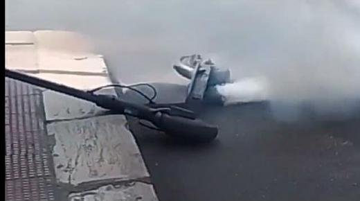 نشوب حريق بدراجة كهربائية ( تروتينات)