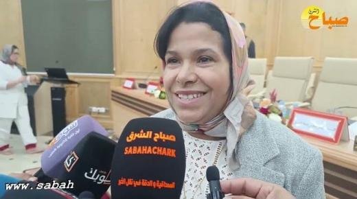 صليحة حاجي توجز مقررات دورة أكتوبر لمجلس جهة الشرق