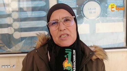 مومن تشتكي تظلمها لعامل إقليم تاوريرت