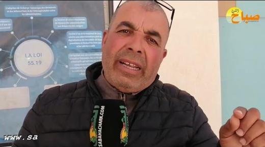 سماحة يفضح أسباب الإحتقان بمجلس جماعة مستكمار