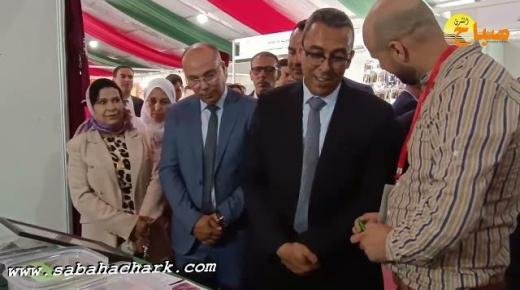 زيارة عامل اقليم تاوريرت لمعرض المنتجات الفلاحية و المجالية