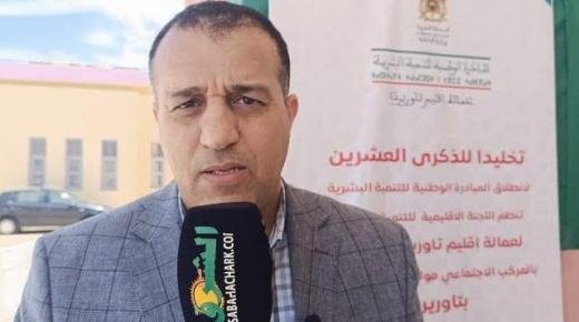البشير صديقي يعدد الأنشطة الكبرى لبرامج المبادرة بإقليم تاوريرت