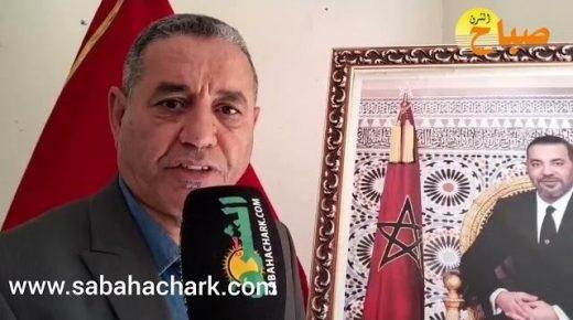 التجمعي مصطفى حسناوي،يظفر برآسة مجموعة الجماعات الترابية”التضامن”