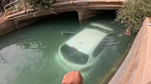 سقوط سيارة بقناة ملوية على طريق أكليم دون تسجيل خسائر في الأرواح