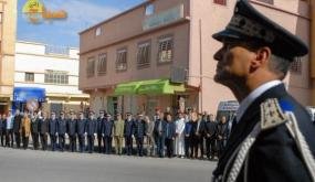 ​مفوضية العيون سيدي ملوك تحتفي بالذكرى الـ 70 للأمن الوطني..
