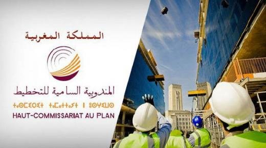 مندوبية التخطيط : معدل الشغل ارتفع بـ 0,3 نقطة ليبلغ 39,7% على المستوى الوطني سنة 2021