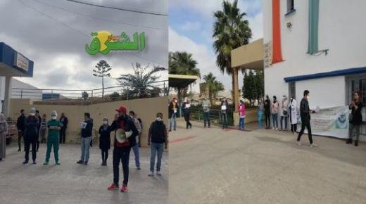 الظروف “المزرية” للقطاع تخرج ممرضي وتقنيي الصحة بإقليم تاوريرت للاحتجاج