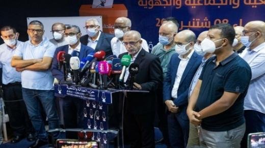 هذا هو موقف المجموعة النيابية لحزب العدالة والتنمية ط بخصوص فرض جواز التلقيح على المواطنين