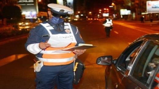 عاجل… الحكومة المغربية تلغي جميع الاحتفالات بليلة رأس السنة الميلادية