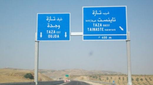 تحذير هام لمستعملي الطريق السيار فاس – وجدة