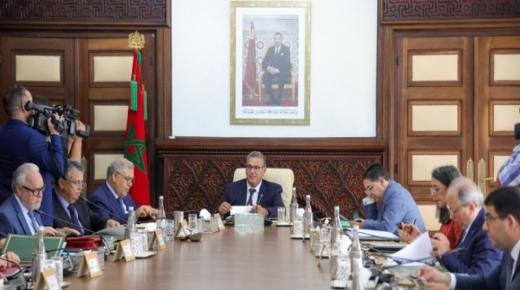 المجلس الحكومي يصادق على مشروع القانون 29.24 يتعلق بإحداث الوكالة الوطنية لحماية الطفولة