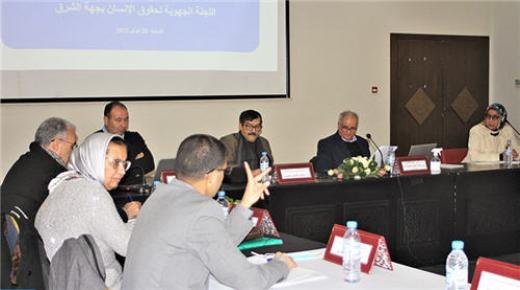 وجدة : اللجنة الجهوية لحقوق الإنسان تعقد دورتها العادية الثالثة