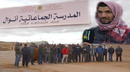 جماعة مشرع حمادي..وفاة التلميذة إلهام يعجل بوقفة احتجاجية فضحت سوء تدبير مسؤولين لملفي النقل المدرسي و المسالك الطرقية