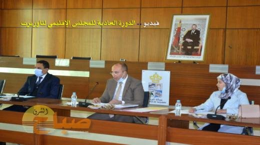 المجلس الإقليمي لتاوريرت يصادق على مخرجات مجموعة من القضايا القطاعية
