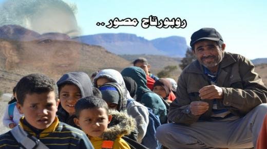 مقاطعة الدراسة بدوار سلطنات،و الساكنة تعول على تدخل عامل إقليم تاوريرت