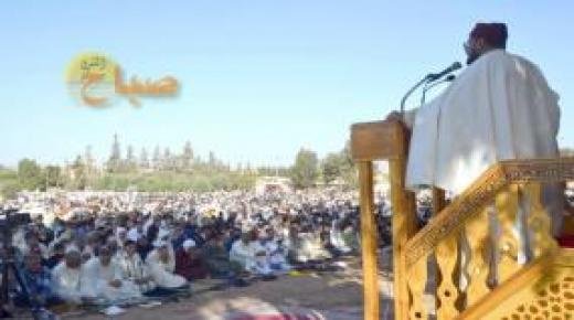 صلاة عيد الأضحى بالعيون سيدي ملوك على الساعة السابعة صباحا