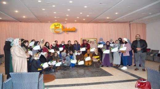 جمعية العيون الشرقية للتنمية الاجتماعية،تناقش في ندوة ،التمكين الحقوقي و الاقتصادي للمرأة