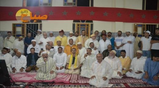 ” حبيب الله نبي الرحمة الرسول سيدنا محمد “عنوان حفل ديني روحي بمقر الطريقة الصوفية العلوية المغربية بالعيون الشرقية