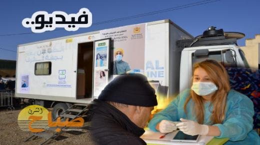 قافلة طبية للتلقيح ضد كوفيد 19 تحط الرحال بالسوق الأسبوعي