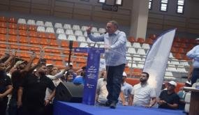 خلال كلمته في اللقاء التواصلي لحزب”البام”، بقاعة مولاي الحسن ببركان، ربط فوزي لقجع بين حماية الهوية الثقافية للمغرب ومعالجة القضايا المرتبطة بالحياة اليومية للمواطنين