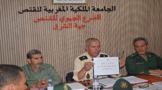 دورة تكوينية لفائدة الحراس الجامعيين التابعين للفرع الجهوي للقنص بجهة الشرق لموسم 2023-2024