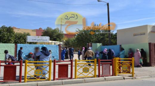 جمعية اباء واولياء تلاميذ مدرسة النخيل المختلطة تعقد لقاء تواصليا مع المدير الإقليمي بتاوريرت