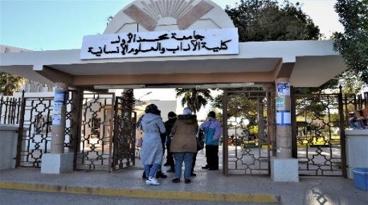 أزيد من 12334 طالب وطالبة بكلية الآداب بوجدة يجتازون الامتحانات الخريفية وفق إجراءات صحية صارمة