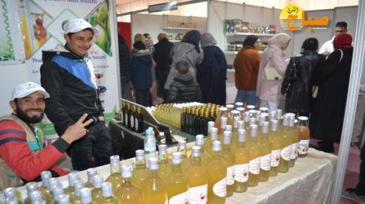 المعرض الجهوي للصناعات التحويلية الفلاحية بتاوريرت فرصة للتعريف و ترويج منتوجات الاقتصاد الاجتماعي والتضامني