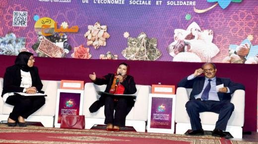 “المسؤولية القانونية و الإدارية لمسيري التعاونيات” ضمن البرنامج التكويني للمعرض الجهوي للاقتصاد الاجتماعي و التضامني