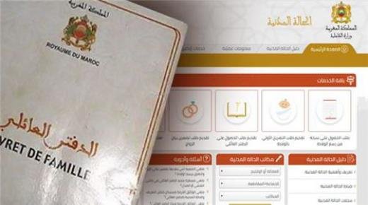 مسؤول بوزارة الداخلية .. قريبا سيتم التخلي عن الورق في وثائق الحالة المدنية