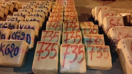 الناظور :إحباط عملية للتهريب الدولي للمخدرات وحجز 4 أطنان و762 كيلوغراما من الشيرا