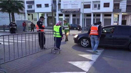 الحكومة تقرر رفع حظر التنقل الليلي بمجموع التراب الوطني ابتداء من يوم غد الأربعاء 10 نونبر 2021