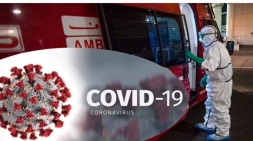 تسجيل 2919 حالة مؤكدة جديدة « بفيروس كورونا « بالمغرب منها 161 حالة بالجهة الشرقية