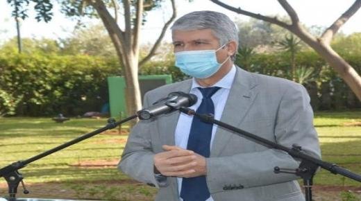 محمد صديقي رئيسا للشبكة الأساتذة الجامعيين لحزب التجمع الوطني للأحرار