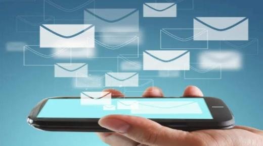 اللجنة الوطنية تدعو إلى ضرورة احترام حماية المعطيات ذات الطابع الشخصي خلال الحملة الانتخابية