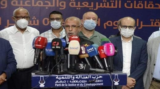 قيادة “البيجيدي” تستقيل بعد الهزيمة.. ومؤتمر استثنائي في العاجل