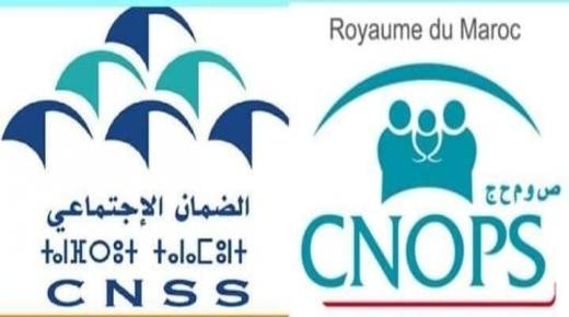 وزارة الصحة تظفر بالوصاية على CNSS وCNOPS بديلا عن وزارة الشغل