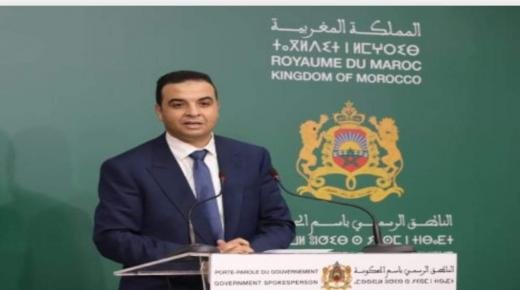 إغلاق أنبوب الغاز المغاربي الأوربي و الزيادة في سعر الكهرباء