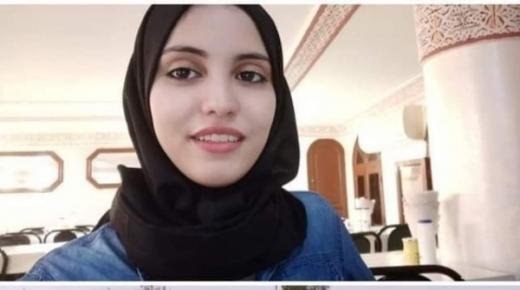 دون سابق إنذار…الناشطة الحقوقية فاطمة الزهراء عامر تودعنا إلى دار البقاء