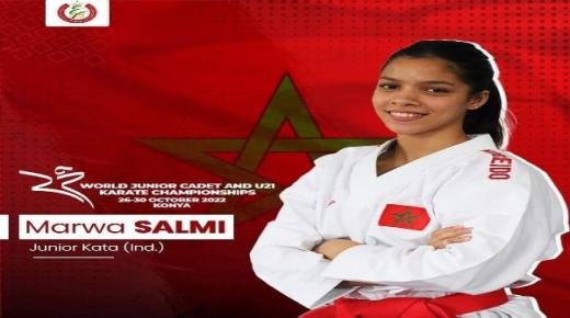 البركانية مروى السالمي بطلة تستحق الاشادة والتشجيع