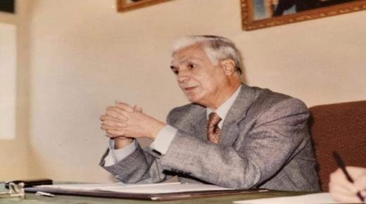 تعزية إلى آل أفود