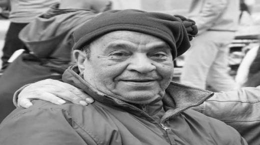 تعزية ومواساة في وفاة الأستاذ عزيماني يحيى