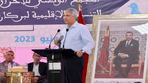 محمد صديقي القيادي التجمعي يترأس المنتدى الإقليمي للمنتخبين التجمعيين بإقليم بركان