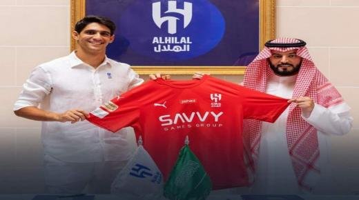 الهلال السعودي يعلن تعاقده رسميا مع الحارس الدولي المغربي ياسين بونو